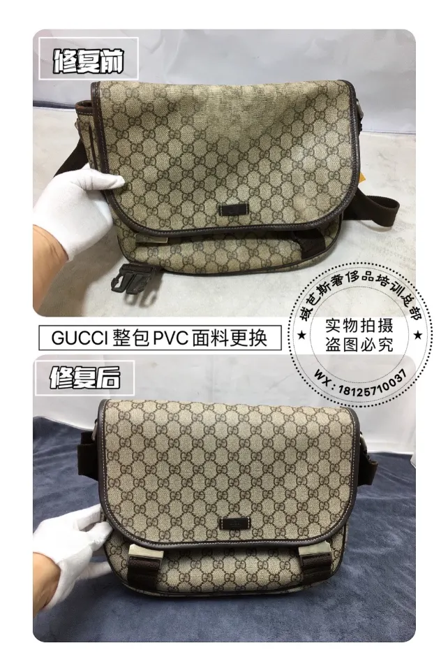 Gucci bag PVC panel replacement