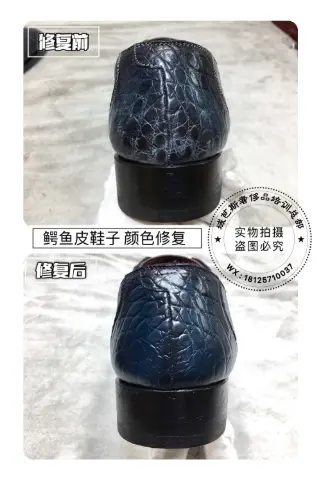 Blue-black crocodile-textured leather shoes | Colour restoration 9