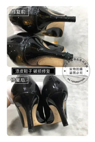 Black patent high heels: damage repair 4