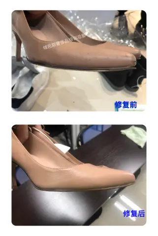 Nude pointed-toe heels | Upper and heel colour restoration 2