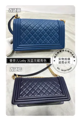 Chanel quilted chain bag | Complete recolouring and restoration 2