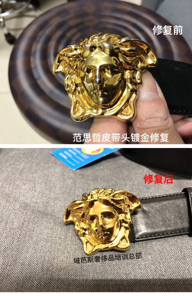 Versace Medusa belt buckle gold-plating restoration