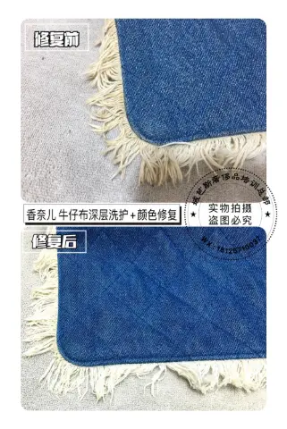 Chanel denim handbag | Deep cleaning and colour restoration 6