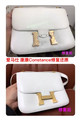 Hermès Constance restoration