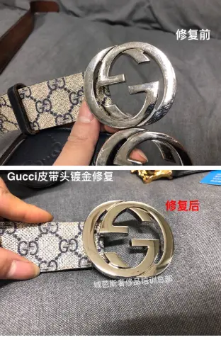 Gucci double-G belt buckle gold-plating restoration 3