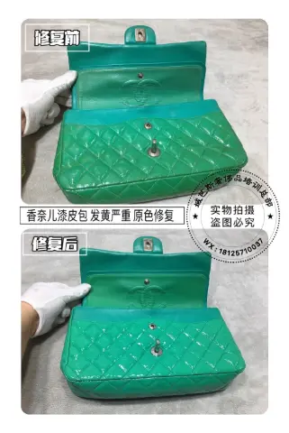 Chanel green patent chain bag restoration 7