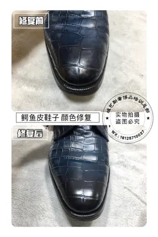 Blue-black crocodile-textured leather shoes | Colour restoration 10