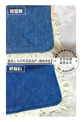 Chanel denim handbag | Deep cleaning and colour restoration 7