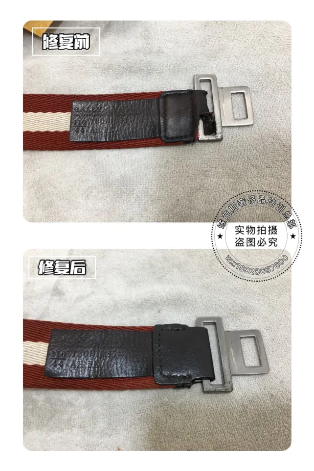 Leather shoulder-strap end repair