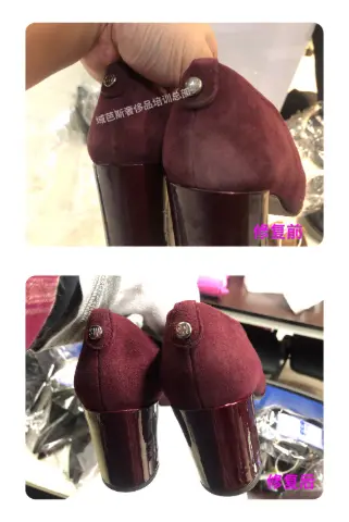 Burgundy suede block heels | Heel restoration