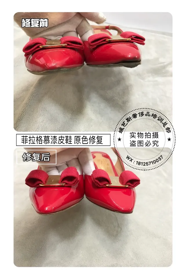 Ferragamo red patent shoe restoration