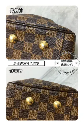 Checkerboard handbag edge-paint colour restoration 5
