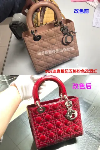 Lady Dior medium bag recoloured from pink to burgundy