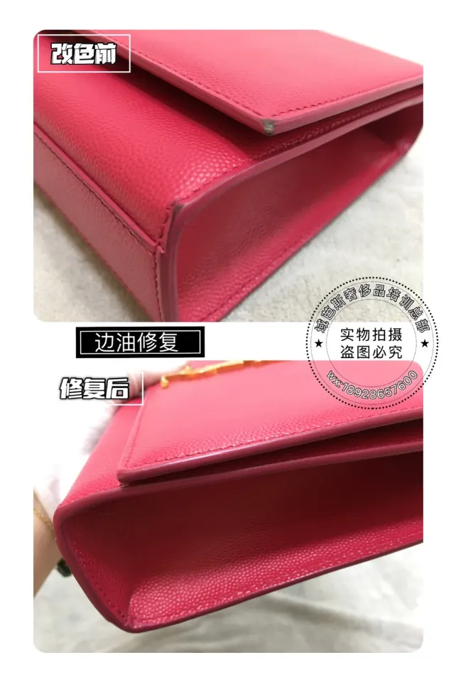 Saint Laurent fuchsia handbag side-edge paint repair