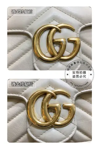 Gucci white Marmont handbag | Double-G hardware gold-plating restoration