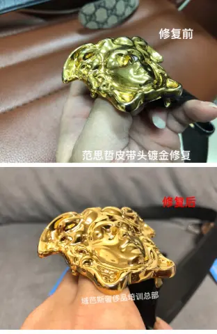 Versace Medusa belt buckle gold-plating restoration 5