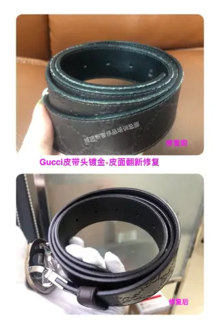 Gucci belt edge-paint repair