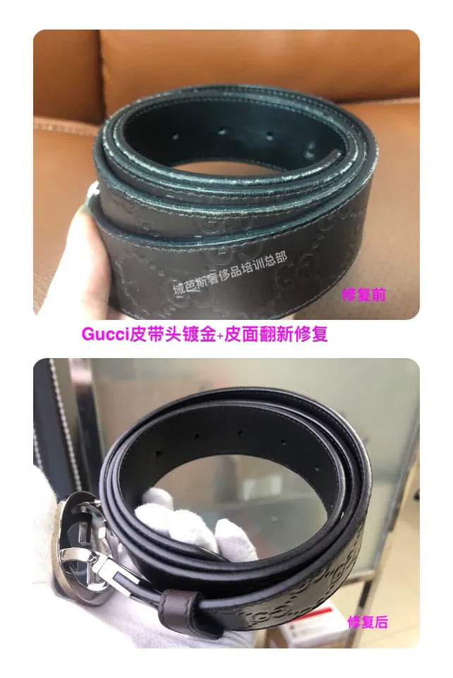 Gucci belt edge-paint repair